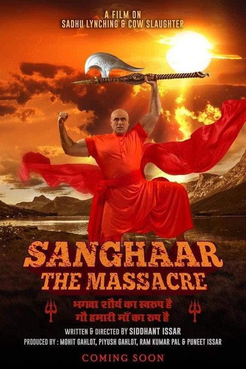 Sanghaar The Massacre 2021 official movie poster