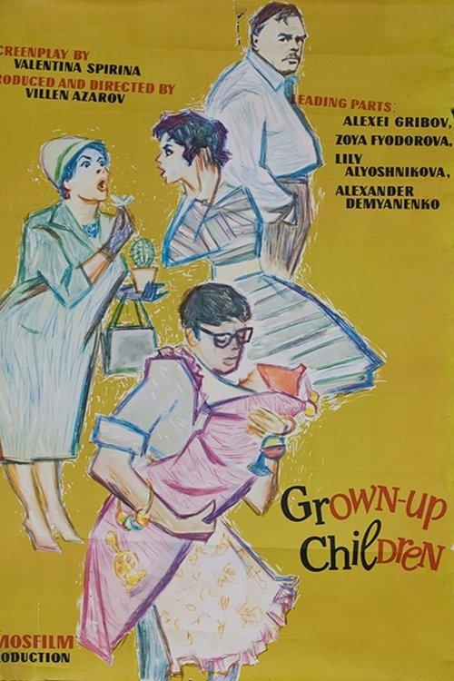 Adult Children 1961 official movie poster