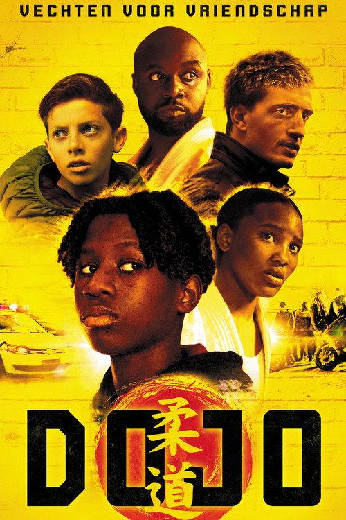 Dojo 2022 official movie poster