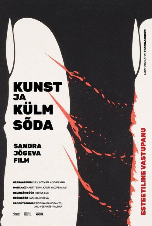 Art and the Cold War. Esthetic Resistance 2024 official movie poster