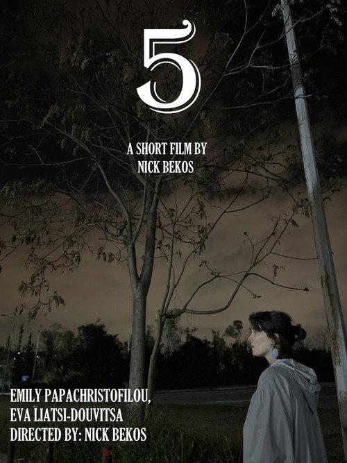 5 2022 official movie poster