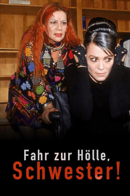Beloved Sister 2002 official movie poster