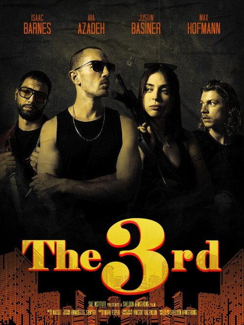The 3rd 2024 official movie poster