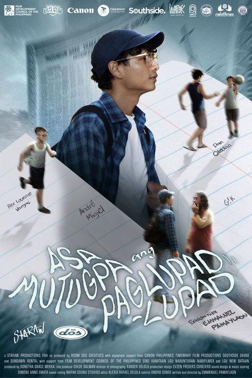 Where the Drifting Flight Comes to Rest 2026 official movie poster