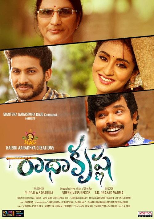 Radha Krishna 2021 official movie poster