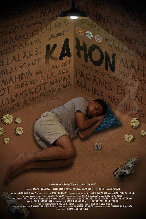 Kahon 2023 official movie poster