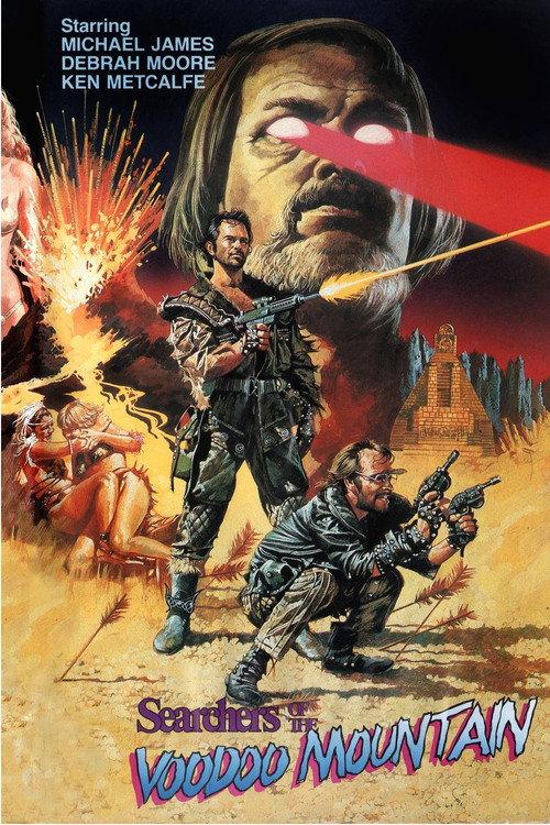Warriors of the Apocalypse 1985 official movie poster