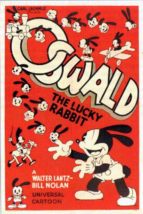 Elmer the Great Dane 1935 official movie poster