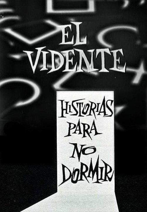 El Vidente 1967 official movie poster