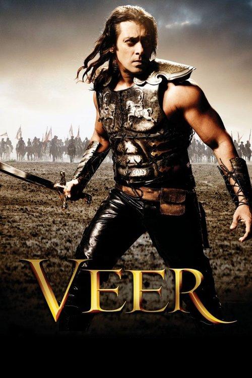 Veer 2010 official movie poster