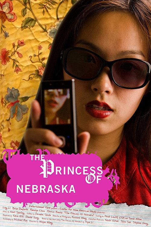 The Princess of Nebraska 2008 official movie poster