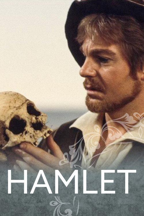 Hamlet 1980 official movie poster