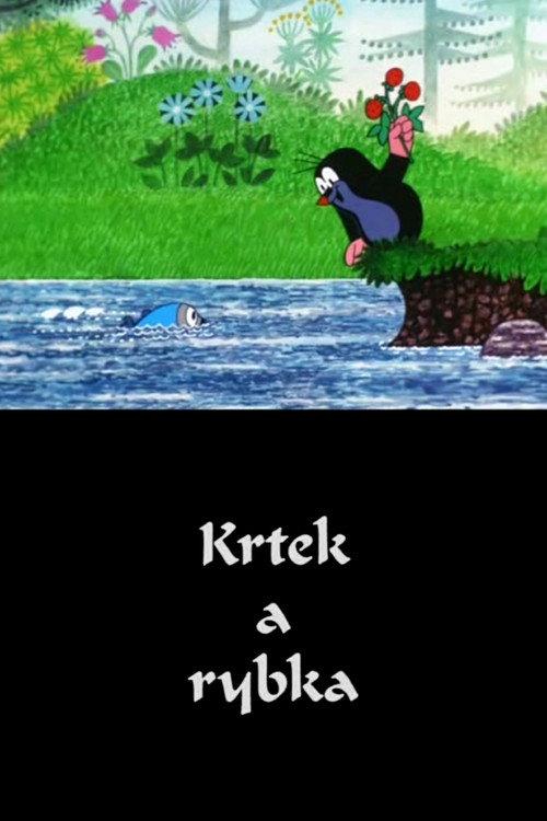 The Mole and the Fish 2000 official movie poster