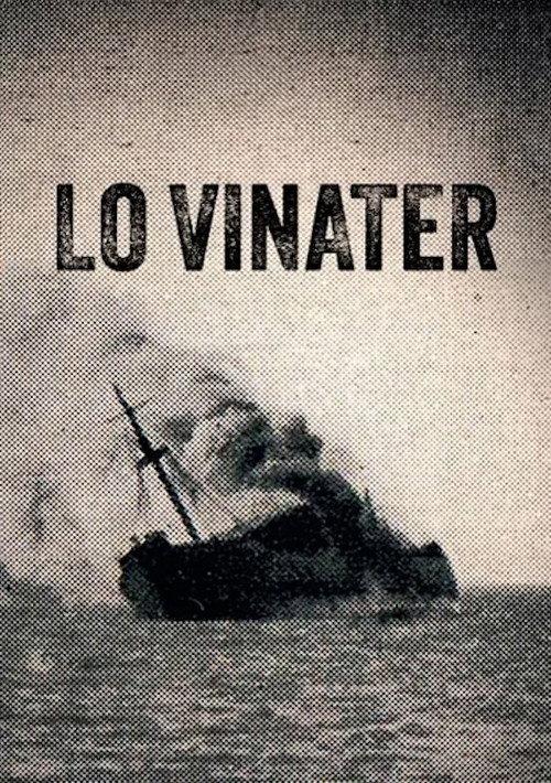 Lo Vinater 2019 official movie poster
