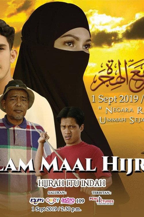 Hijrah Itu Indah 2019 official movie poster
