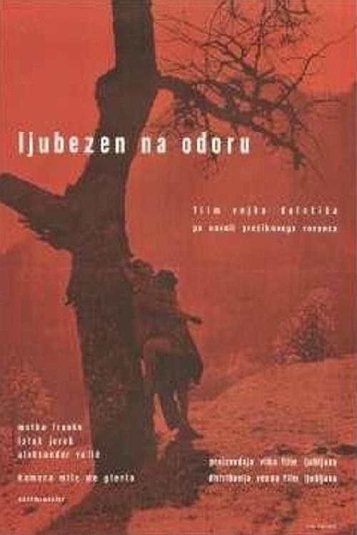 Love on the Furrows 1973 official movie poster