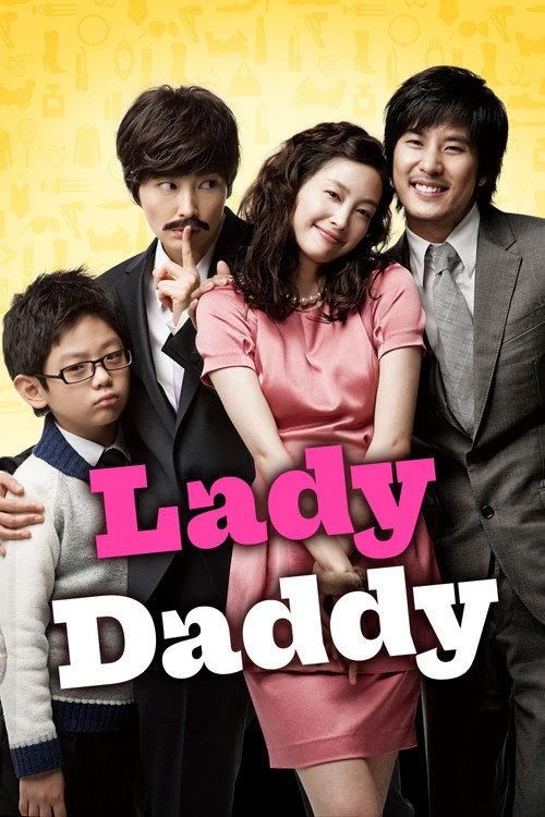 Lady Daddy 2010 official movie poster