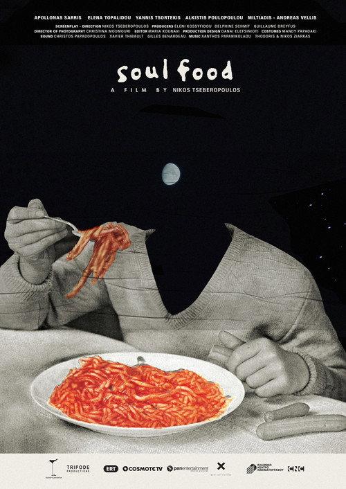 Soul Food 2021 official movie poster