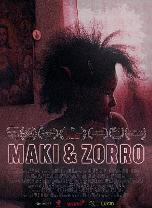 Maki & Zorro 2017 official movie poster