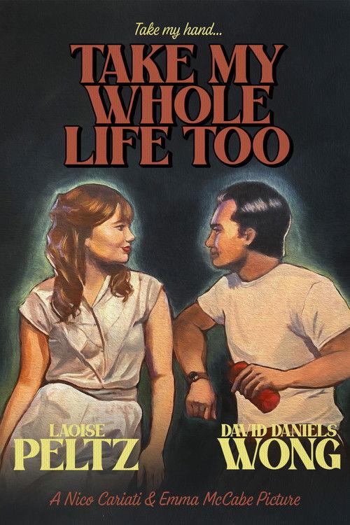 Take My Whole Life Too 2026 official movie poster