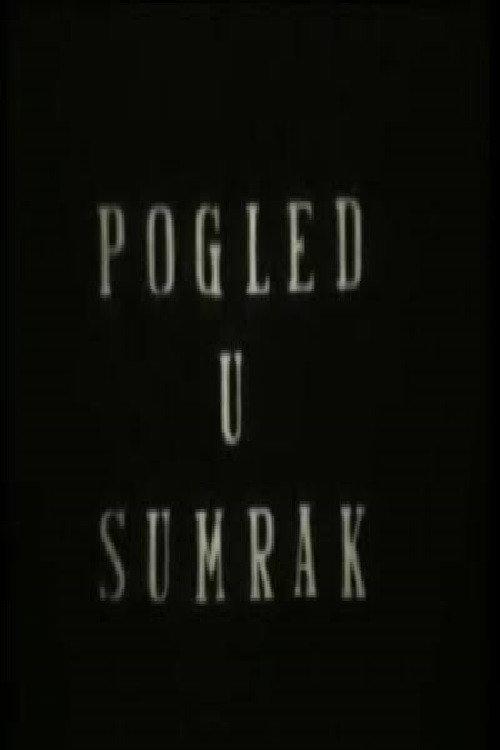 A Gaze into the Dusk 1967 official movie poster