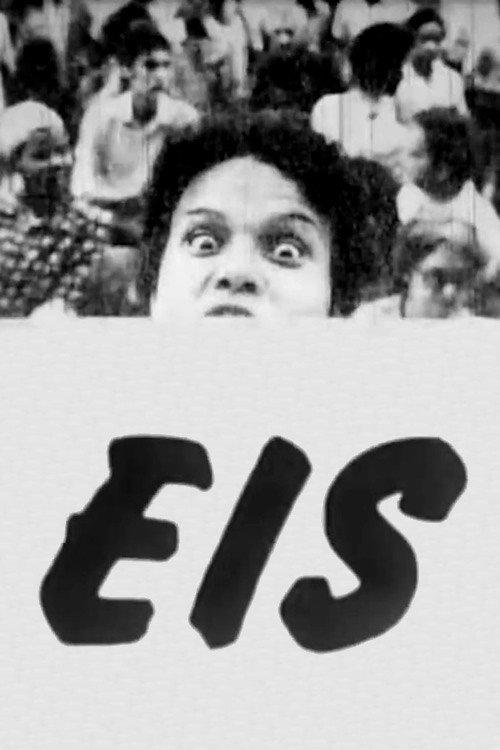 Eis 1987 official movie poster