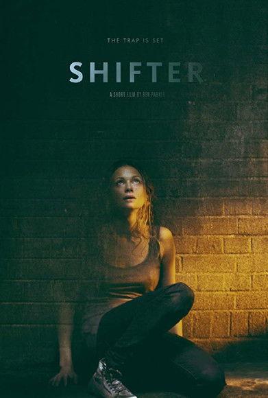 Shifter 2011 official movie poster