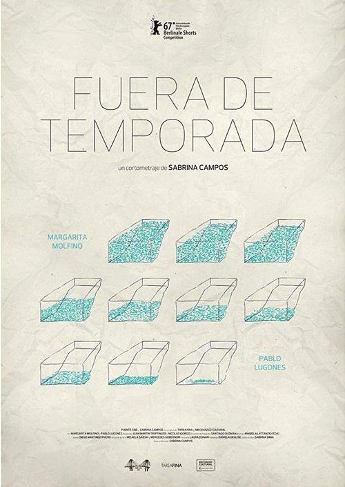 Out of Season 2017 official movie poster