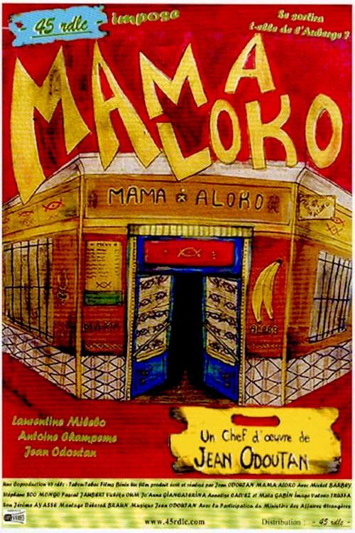 Mama Aloko 2002 official movie poster