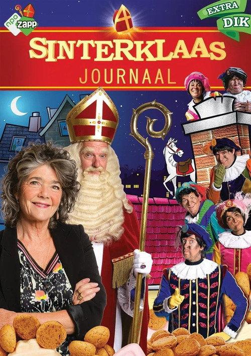 Sinterklaas Procession 2022 2022 official movie poster