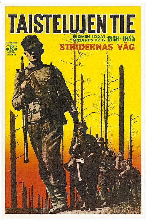 Taistelujen tie 1960 official movie poster