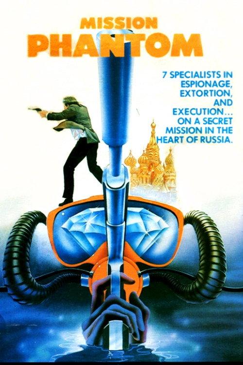 Mission Phantom 1967 official movie poster