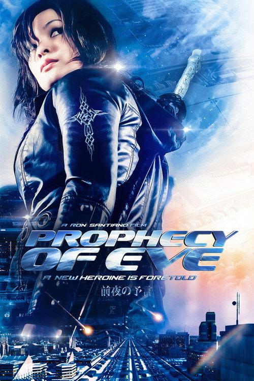 Prophecy of Eve 2014 official movie poster