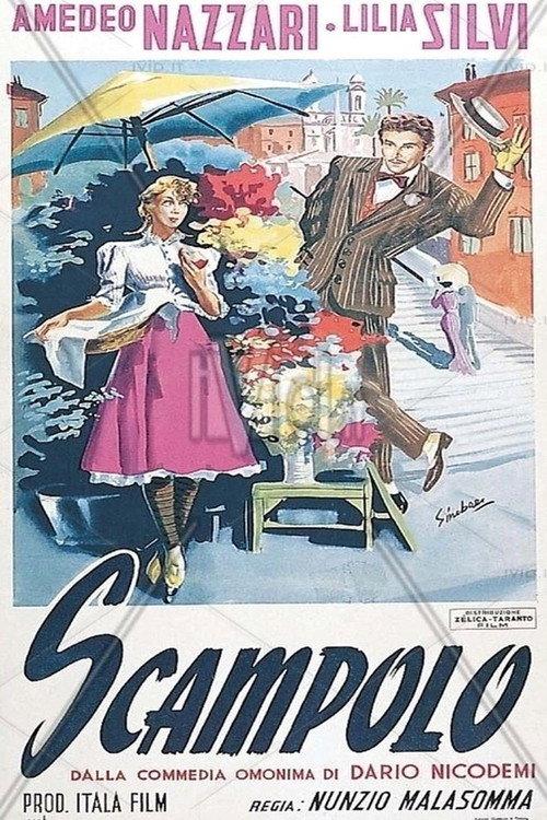 Scampolo 1941 official movie poster