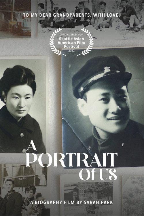 A Portrait of Us 2022 official movie poster
