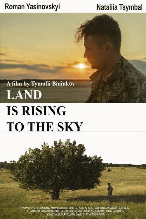 Land Is Rising to the Sky 2021 official movie poster