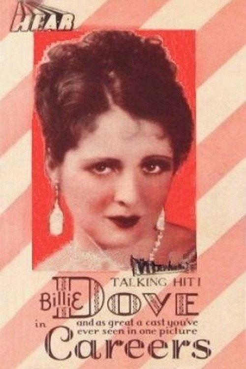 Careers 1929 official movie poster