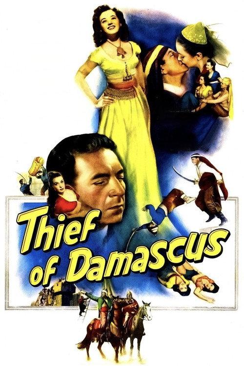 Thief of Damascus 1952 official movie poster
