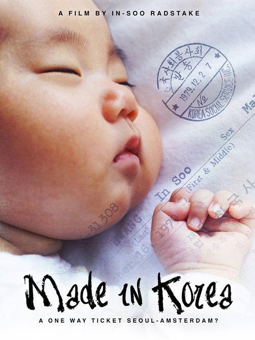 Made in Korea: A One Way Ticket Seoul-Amsterdam? 2007 official movie poster