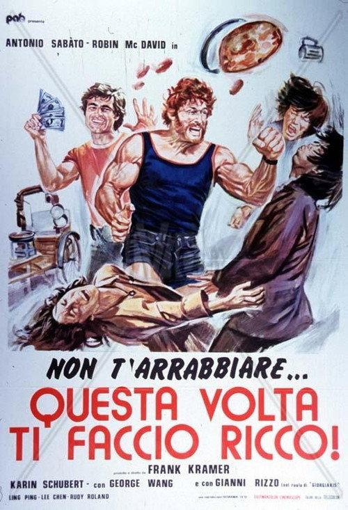 This Time I'll Make You Rich 1974 official movie poster