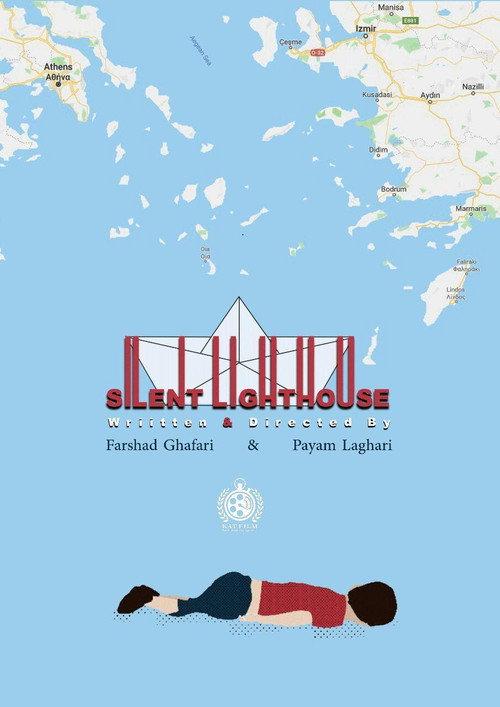 Silent Lighthouse 2018 official movie poster