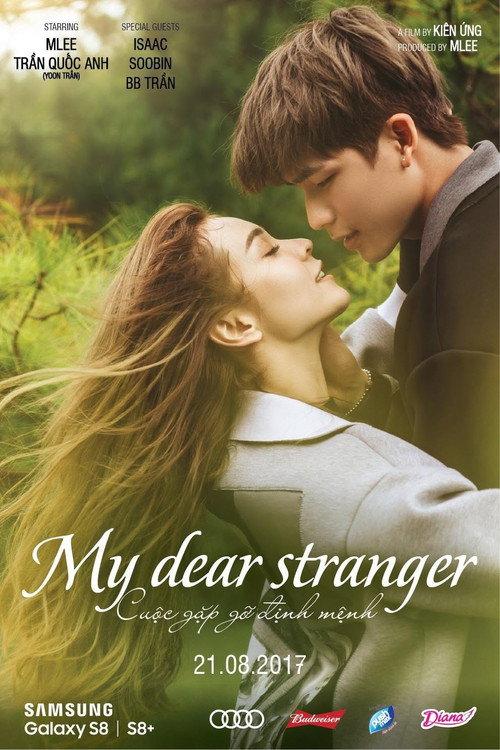 My Dear Stranger 2017 official movie poster