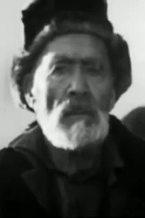Naryn Diary 1971 official movie poster