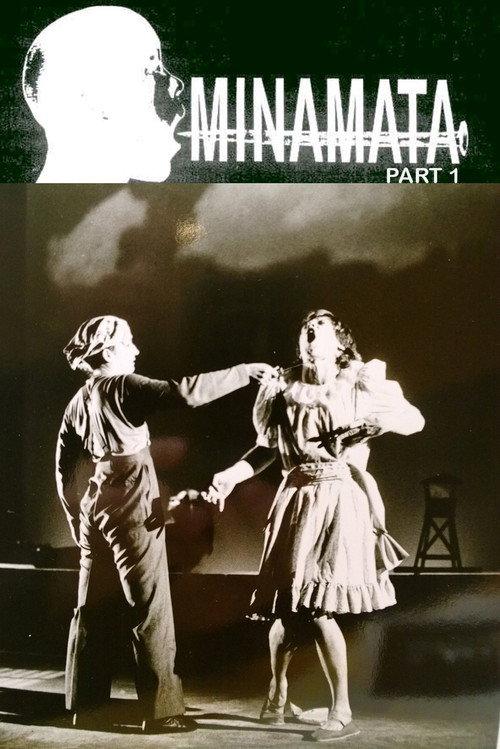Minamata 1989 official movie poster