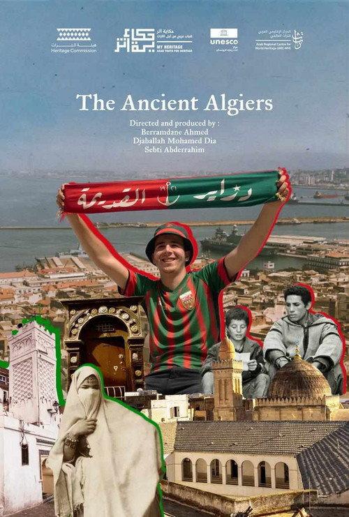 Ancient Algiers 2024 official movie poster