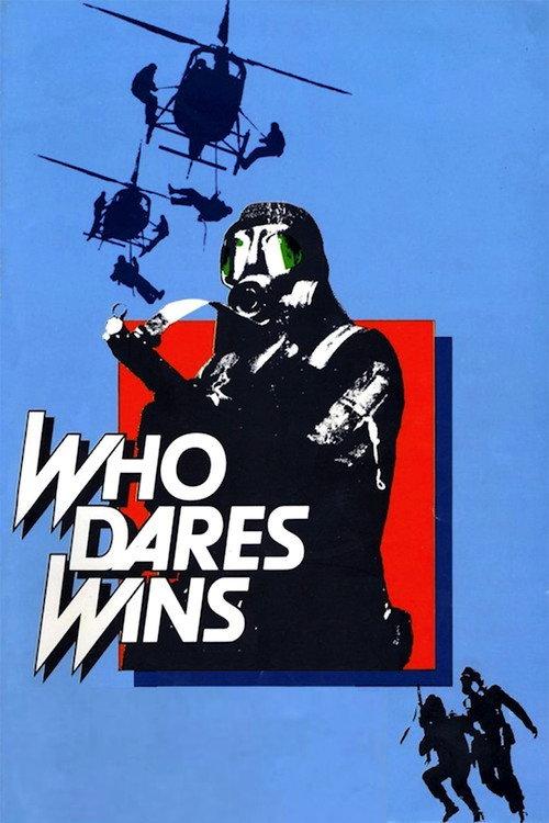 Who Dares Wins 1982 official movie poster