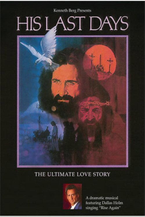 His Last Days 1987 official movie poster