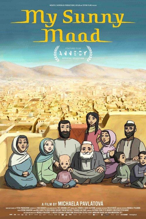 My Sunny Maad 2021 official movie poster