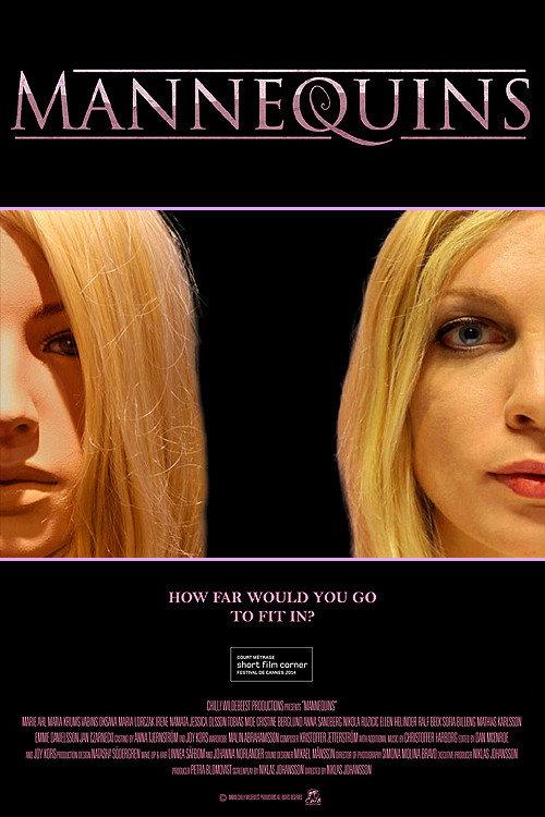Mannequins 2014 official movie poster