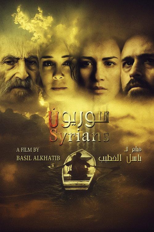 Syrians 2016 official movie poster